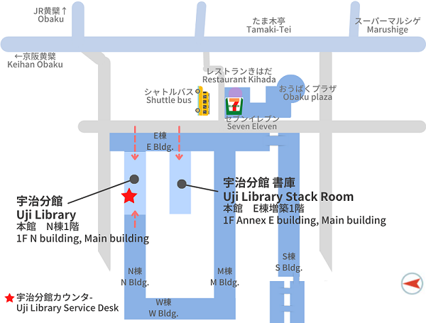 Uji Campus Map